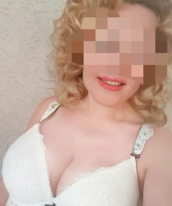 Галина